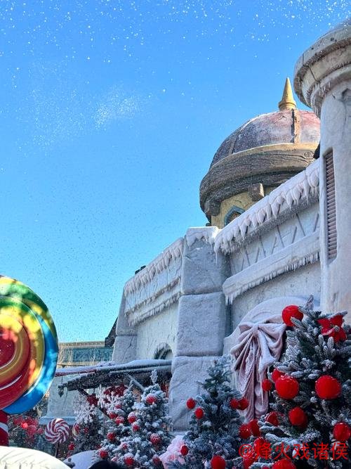 冰雪小镇风采迷人 冰雪小镇风采迷人