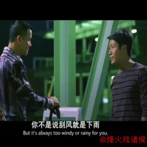 生死攸关!国足仅剩3分求生路,数据乐观仍存希望 生死攸关!国足仅剩3分求生路,数据乐观仍存希望