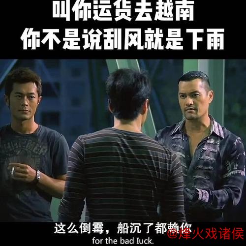 生死攸关!国足仅剩3分求生路,数据乐观仍存希望 生死攸关!国足仅剩3分求生路,数据乐观仍存希望