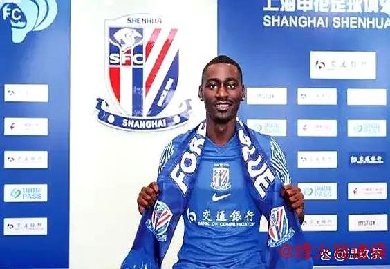 申花10天签下阿苏埃,7月间歇期成关键磨合时机 申花10天签下阿苏埃,7月间歇期成关键磨合时机