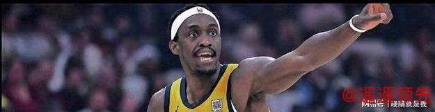 加兰29+6西亚卡姆22分 骑士客场送步行者13连败