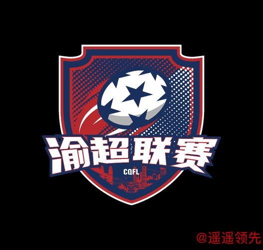 办好“渝超”、冲刺奥运、厚植文化 “十五五”时期重庆体育耀马扬鞭向未来