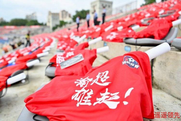 办好“渝超”、冲刺奥运、厚植文化 “十五五”时期重庆体育耀马扬鞭向未来