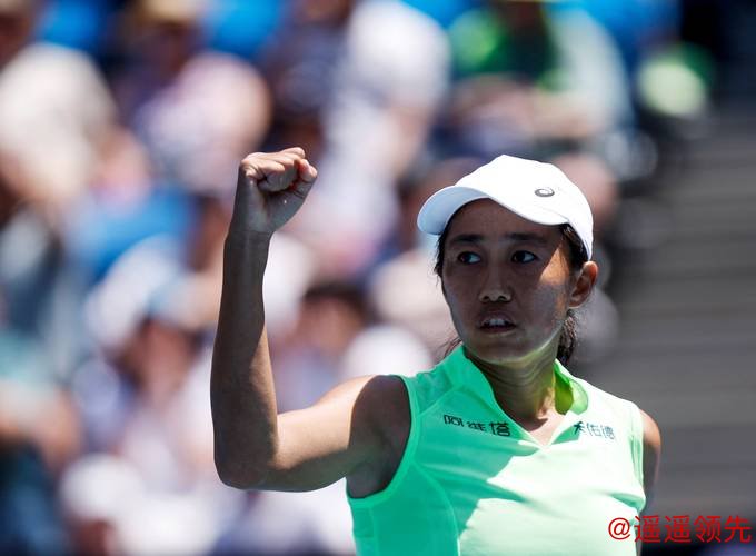 澳网：张帅止步女单首轮