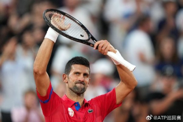 K彩平台最新登录 奥运网球德约阿尔卡拉斯争冠 斯维亚泰克女单摘铜